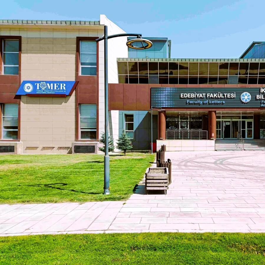 Erzurum Teknik Üniversitesi