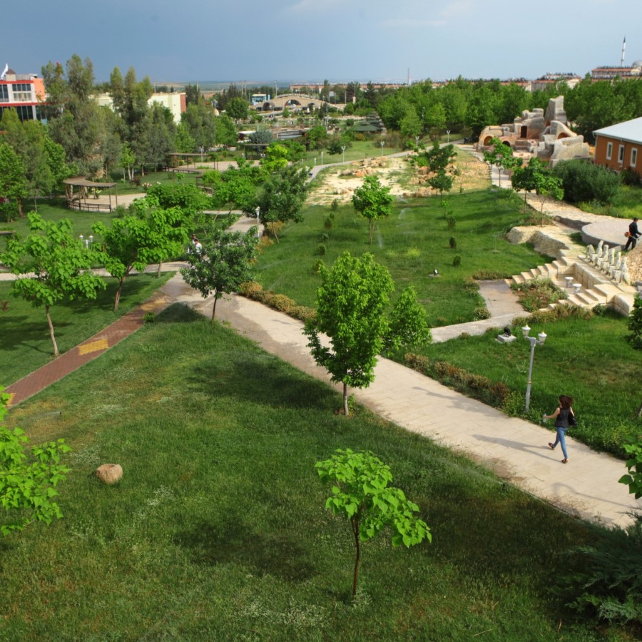 Adıyaman Üniversitesi